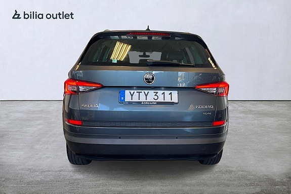 Skoda Kodiaq 5 of 5
