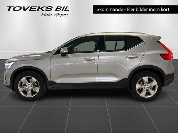 Volvo XC40 2 of 4