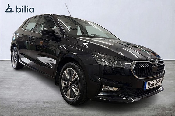 Skoda Fabia 5 of 5