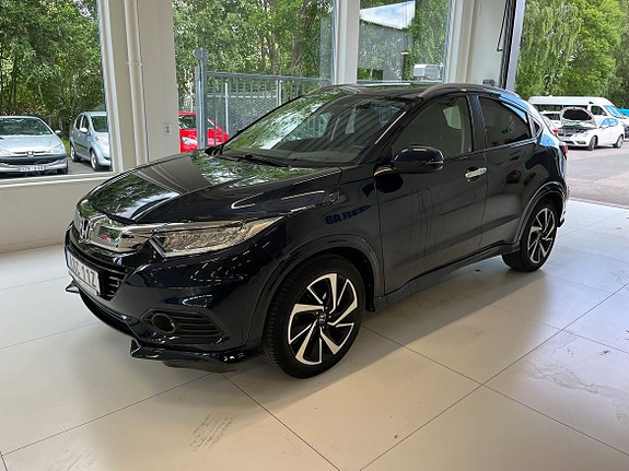 Honda HR-V 2 of 5