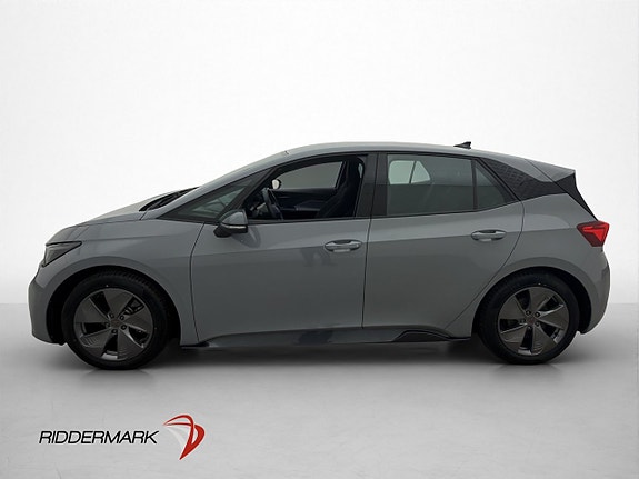 Cupra Born 5 of 5