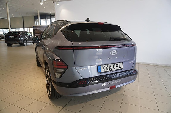 Hyundai Kona 5 of 5