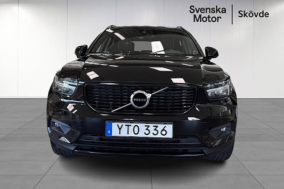 Volvo XC40 4 of 5