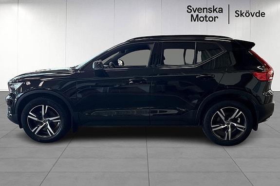 Volvo XC40 3 of 5
