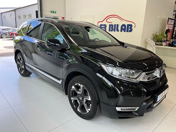 Honda CR-V 2 of 5
