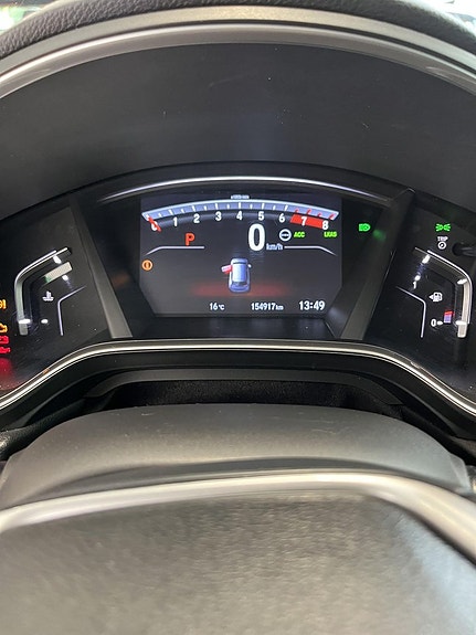 Honda CR-V 5 of 5