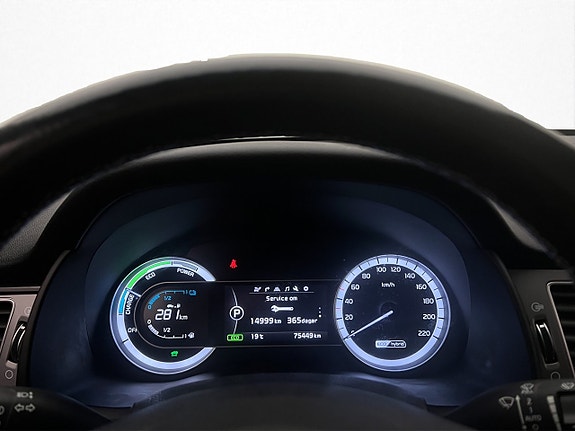 Kia Niro 17 of 27