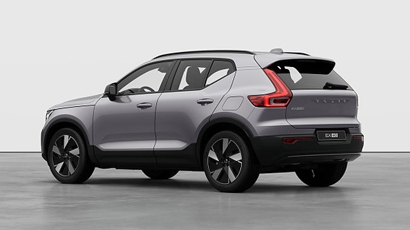 Volvo EX40 2 of 5