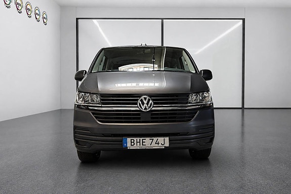 Volkswagen Caravelle 5 of 5
