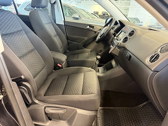 Volkswagen Tiguan 7 of 15