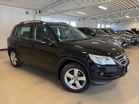 Volkswagen Tiguan 4 of 15