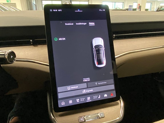 Volvo ES90 8 of 20