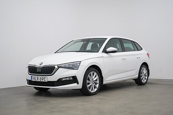 Skoda Scala 25 of 25