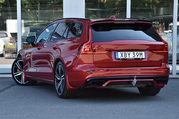 Volvo V60 5 of 5
