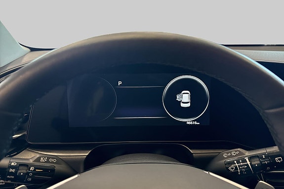 Kia Niro 12 of 20