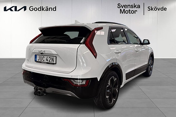 Kia Niro 2 of 5