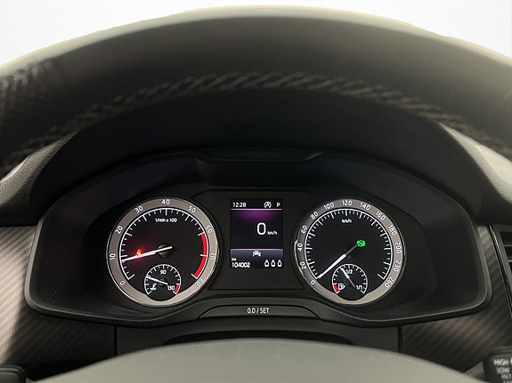 Skoda Kodiaq 16 of 30