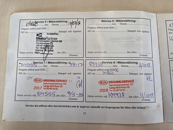 Kia Rio 19 of 20