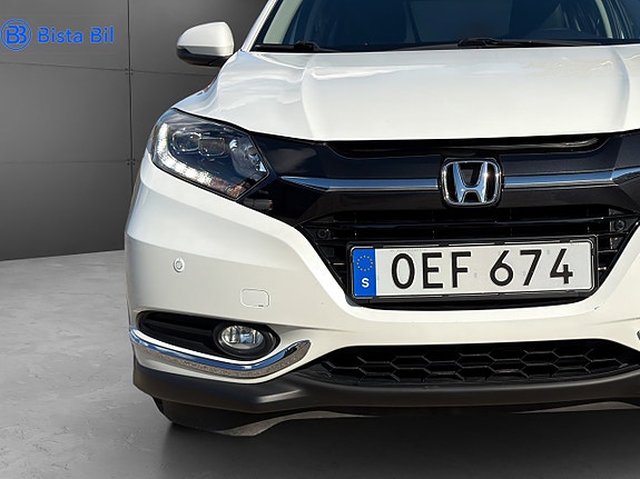 Honda HR-V 7 of 18