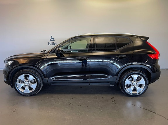 Volvo XC40 2 of 5