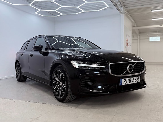 Volvo V60 4 of 5