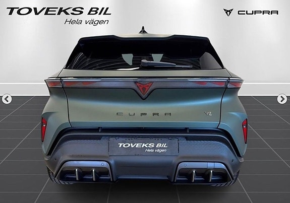 Cupra Raval 3 of 5