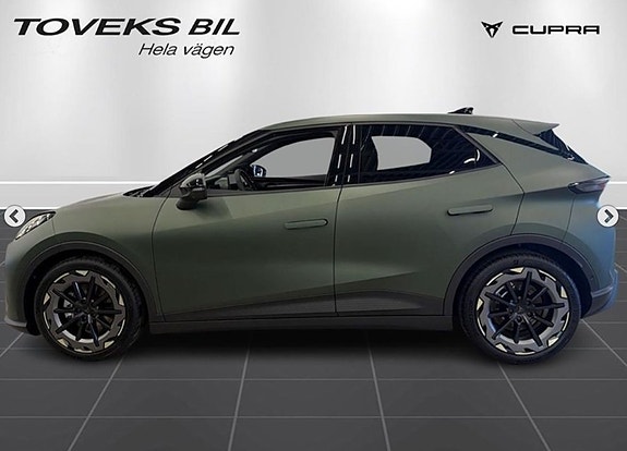 Cupra Raval 5 of 5