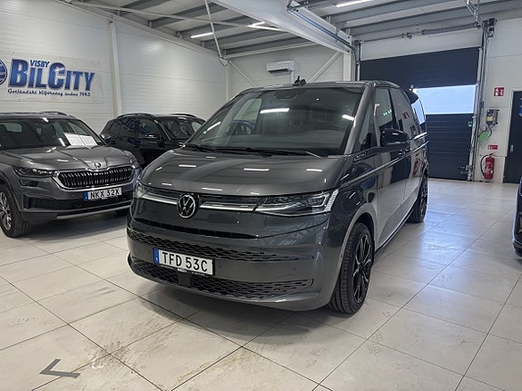 Volkswagen Multivan 2 of 5
