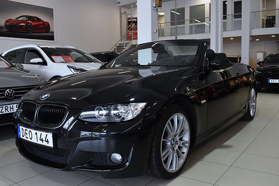 BMW 320i 5 of 5