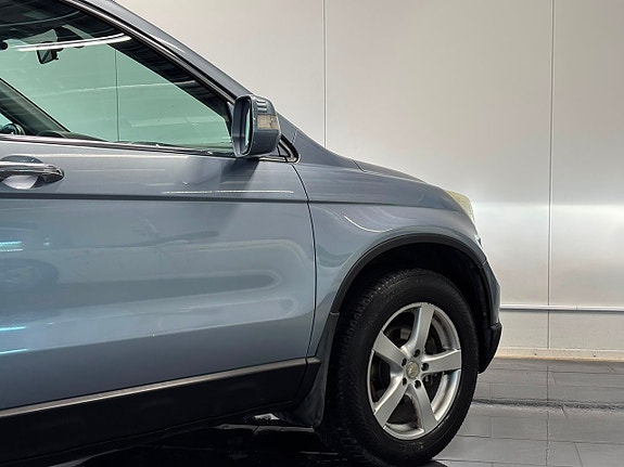 Honda CR-V 11 of 27