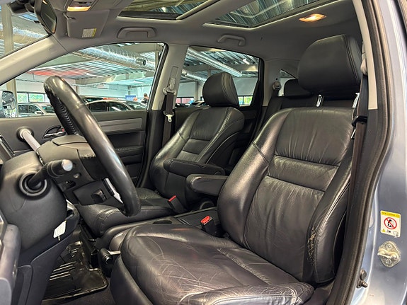 Honda CR-V 14 of 27