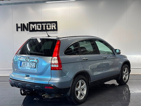 Honda CR-V 7 of 27