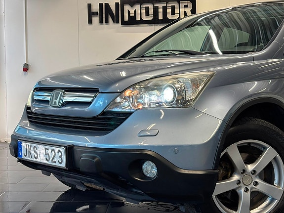 Honda CR-V 2 of 5