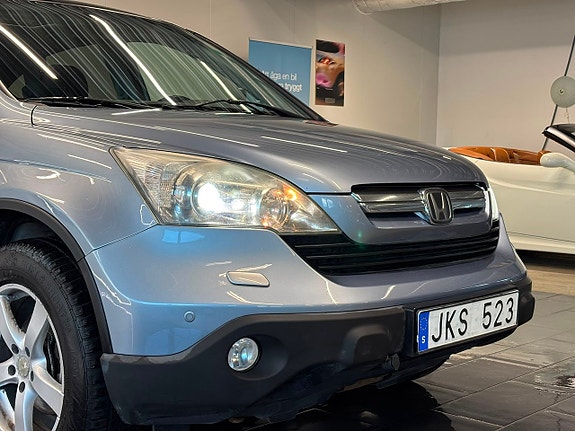 Honda CR-V 6 of 27
