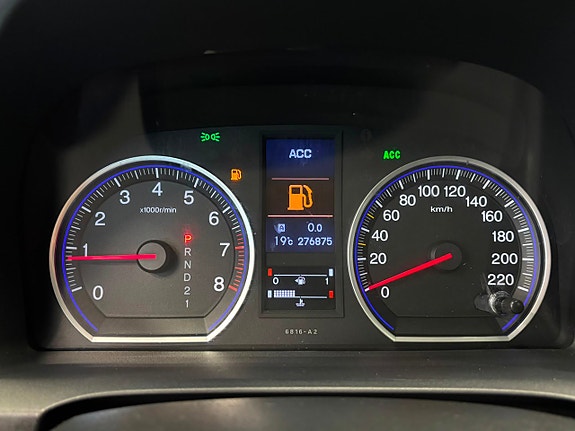 Honda CR-V 19 of 27