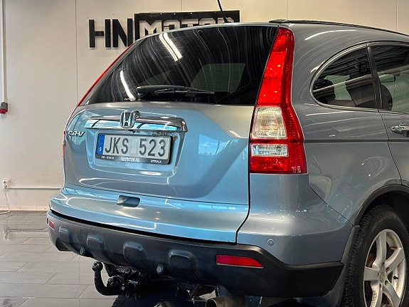 Honda CR-V 8 of 27