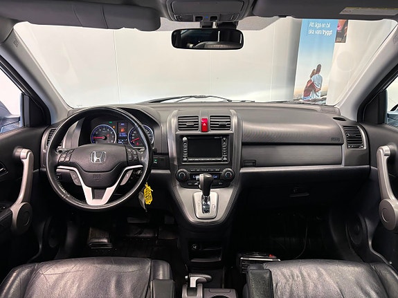 Honda CR-V 17 of 27