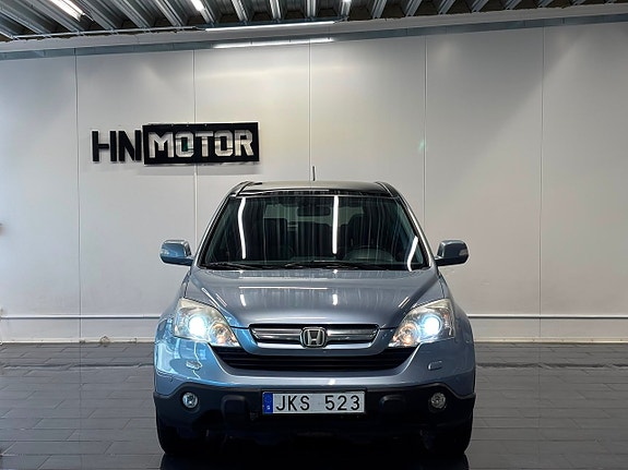 Honda CR-V 4 of 5