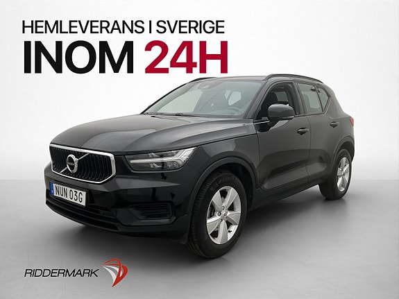 Volvo XC40 3 of 30