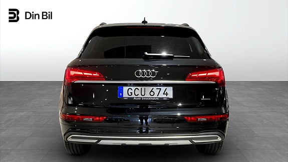 Audi Q5 5 of 12