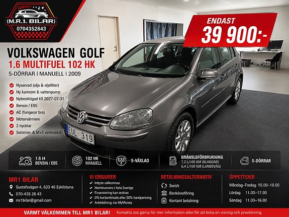 Volkswagen Golf V 2 of 28