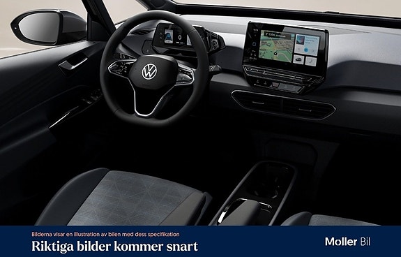 Volkswagen ID.3 3 of 5