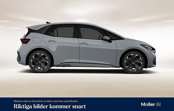 Cupra Born 3 of 5