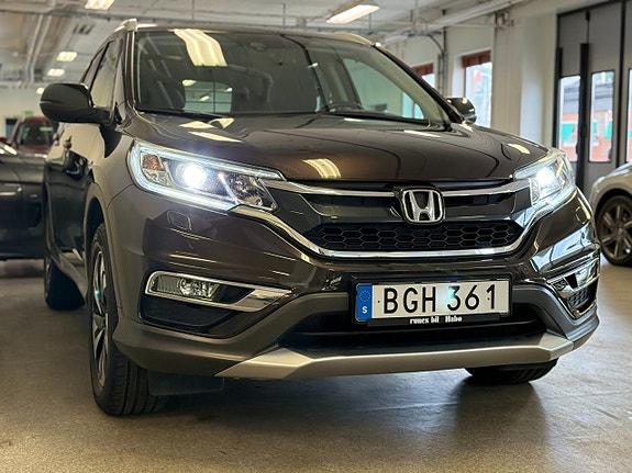 Honda CR-V 7 of 14