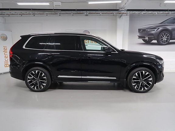 Volvo XC90 5 of 5