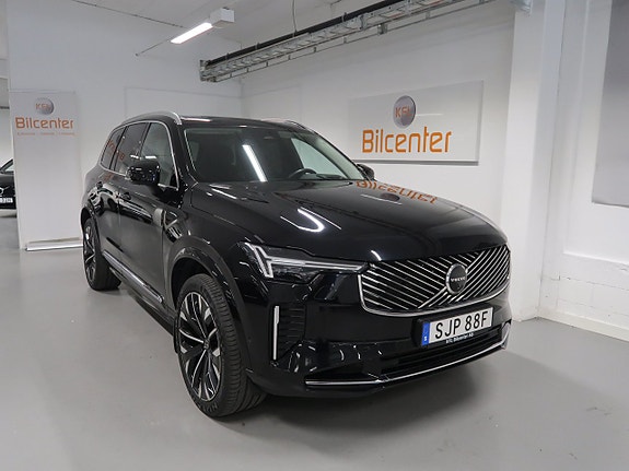 Volvo XC90 3 of 5