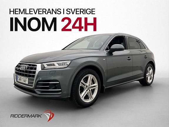 Audi Q5 3 of 5