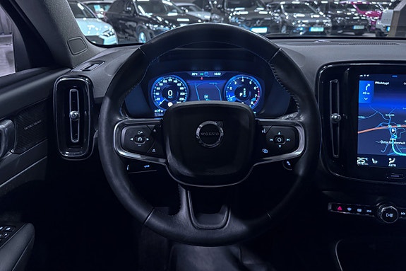 Volvo XC40 14 of 20
