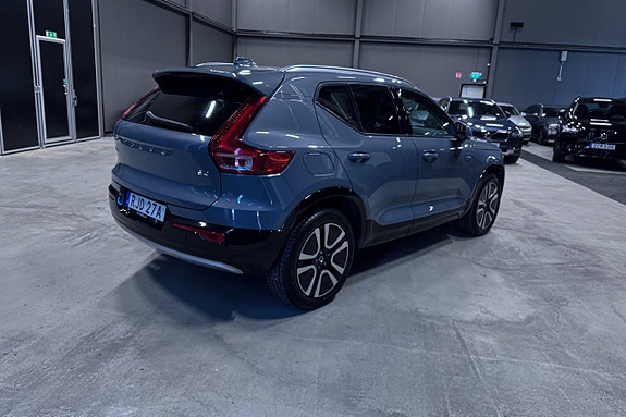 Volvo XC40 6 of 20