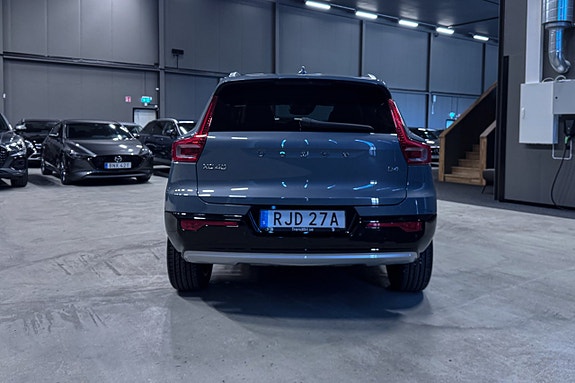 Volvo XC40 5 of 20